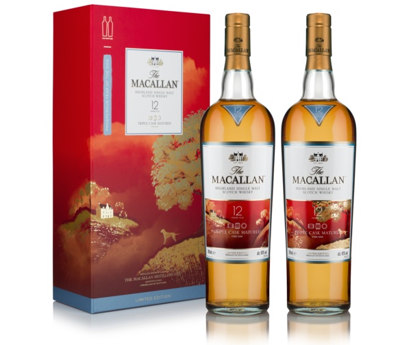The Macallan Releases Chinese New Year Limited Edition Gift Box Beverage Dynamics