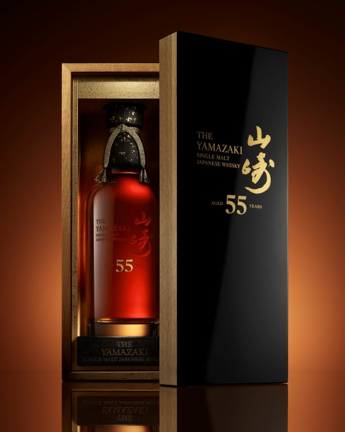 Yamazaki 55 Japanese Single Malt whiskey whisky