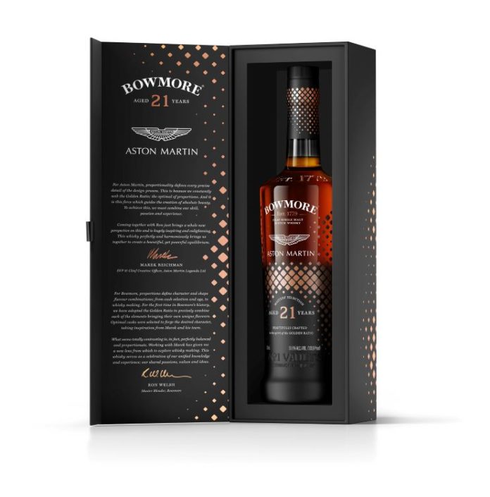 Bowmore Masters’ masters Selection single malt whisky Aston Martin scotch
