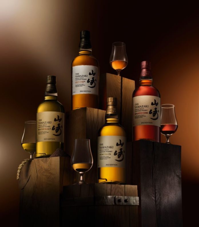 2022 Limited Edition Yamazaki Tsukuriwake Selection House of Suntory single malt whisky whiskies