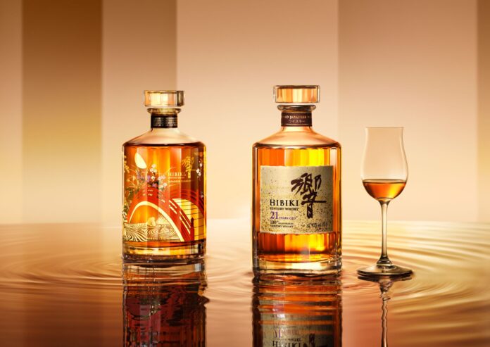 Hibiki Centennial 21 years old Limited Edition Harmony japanese whisky single malt